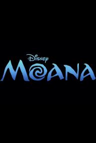 Vaiana (2026) stream deutsch