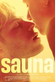Sauna (2025) stream deutsch