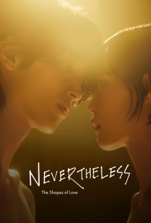 Nevertheless – Die Formen der Liebe - Staffel 1 *Subbed* (2024)