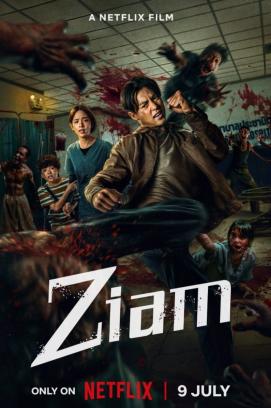 Ziam (2025)