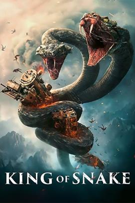 King of Snake (2020)