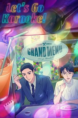 Let's Go Karaoke! - Staffel 1 *Subbed* (2025)